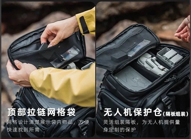 GYXX Gaia Ultra - Mobile Imaging & FPV Workstation