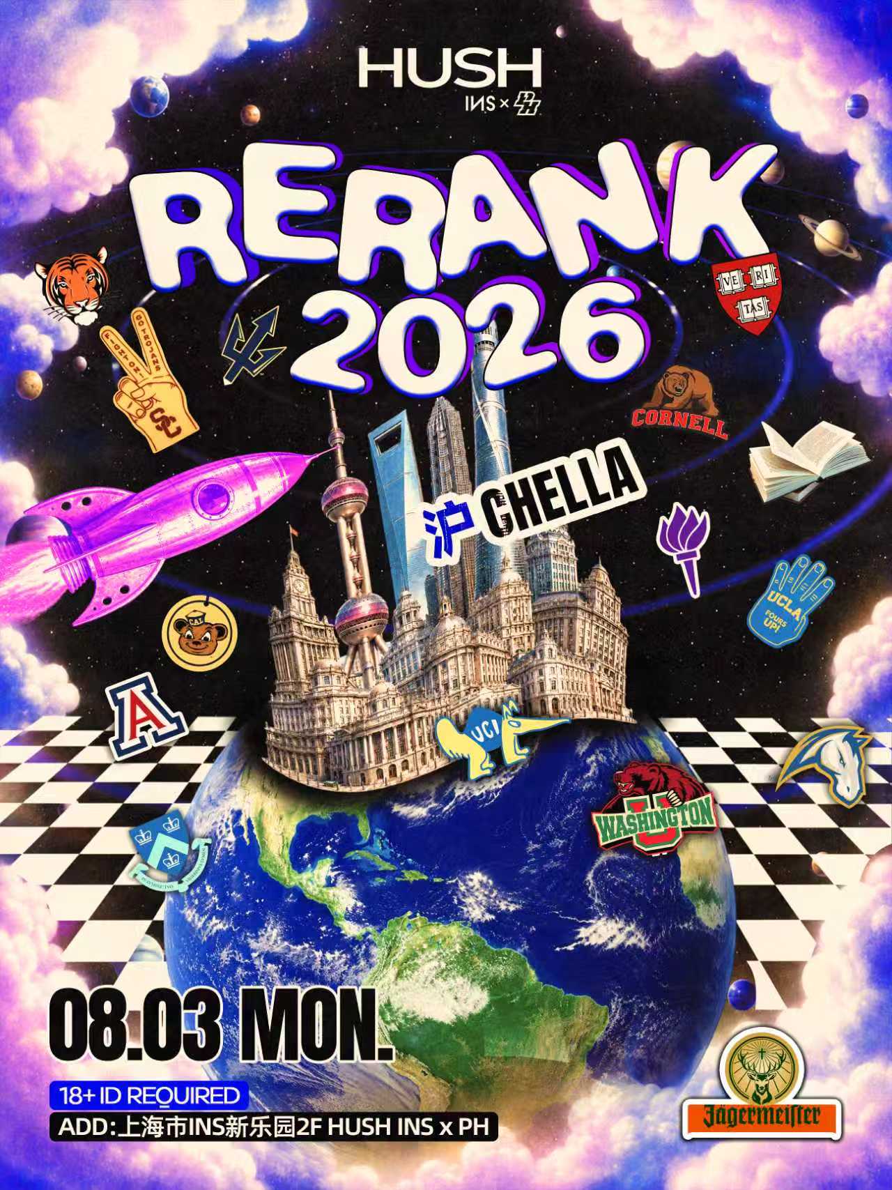 ReRank 2026 Tickets Shanghai Party